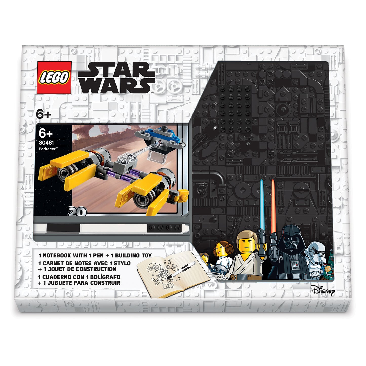 IQ LEGO® STAR WARS 2.0 Podracer Recruitment Bag Stationery Set (52527)